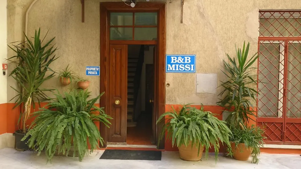 B&B Missi 로마
